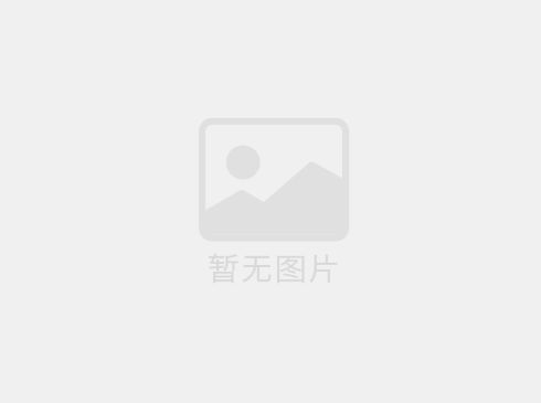包裝盒印刷有哪些需要注意的因素？